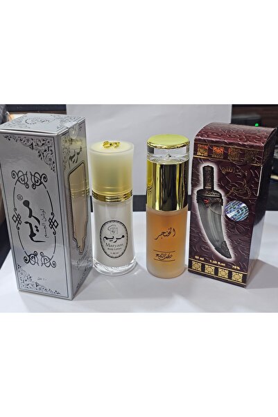 Beauty عطر الخنجر جسم مع لوشن جسم 2 قطعه