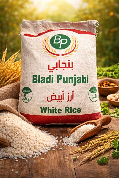 PUNJABI Bladi Basmati Pirinç 5 KG – Birinci Sınıf Uzun Tane ve Doğal Aromalı