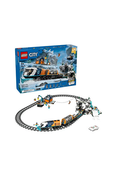 Kids 60470 قطار ليغو سيتي كاشف 1517 قطعة +7 سنوات