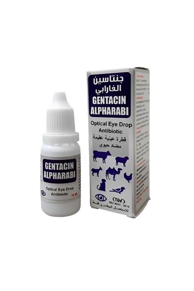 Seven Bird جنتاسين الفارابي قطرة عينية عقيمة للحيوانات تحوي مضاد حيوي 15ml