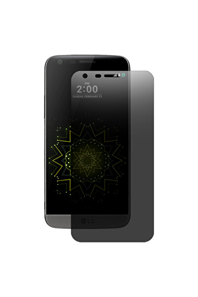 SILKASE Ματ μεμβράνη ιδιωτικότητας για LG G5, προστατευτικό οθόνης, σιλικόνης