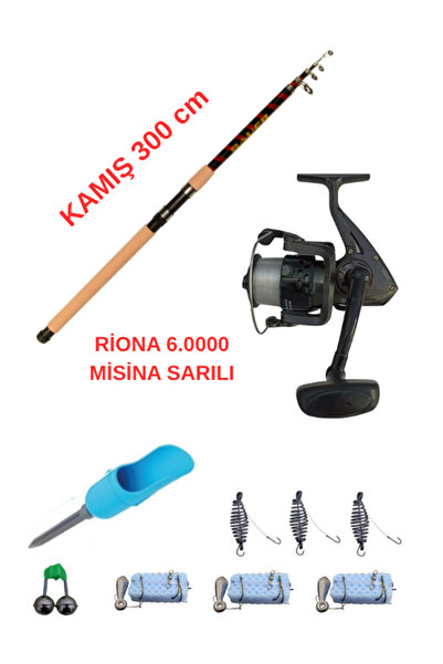 tmcn Hazır Sazan Olta Göl Baraj Olta Seti 300cm Olta Kamışı- riona 6000