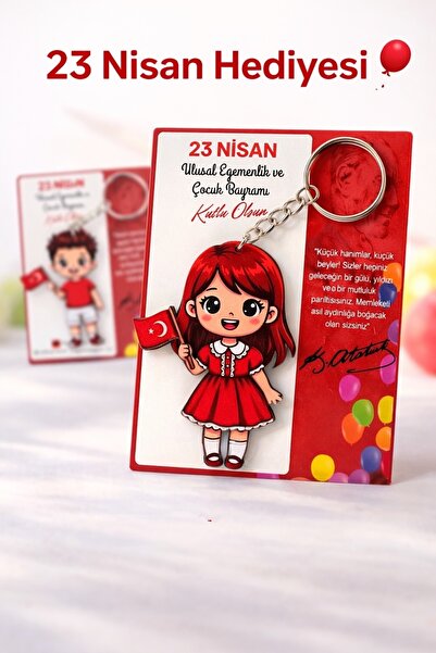 AHŞAP ANAHTARLIK 10 bucăți (cu card și gelatină) Breloc cadou de 23 aprilie