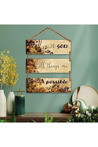 Decorhills لوحات خشبية فنية من سيهاز لتزيين غرفة المعيشة - ديكور مسيحي أنيق ل...