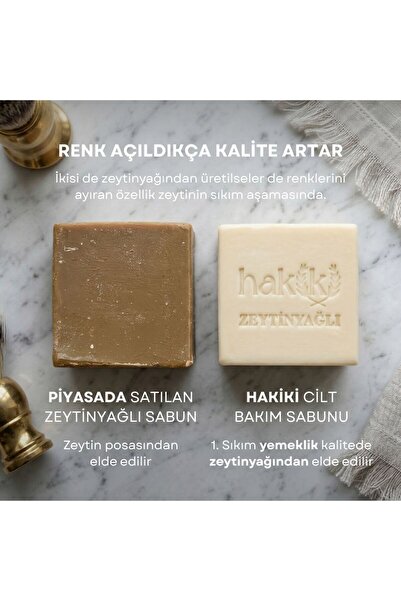 Hakiki Store مجموعة صابون بيتيم الطبيعي بزيت الغار والزيتون، 3 قطع، 150 جرام |   العناية المميزة بزيت الزيتون الصالح للأكل