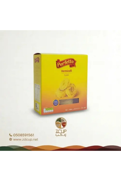 PERFETTO مكرونة بيرفيتو - شعيرية - 250 جرام