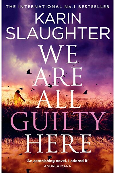 Harper Collins Είμαστε όλοι ένοχοι εδώ.