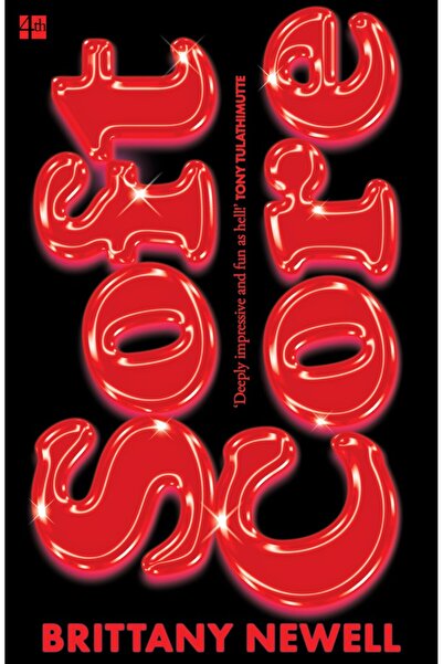 Fourth Estate Μαλακός Πυρήνας