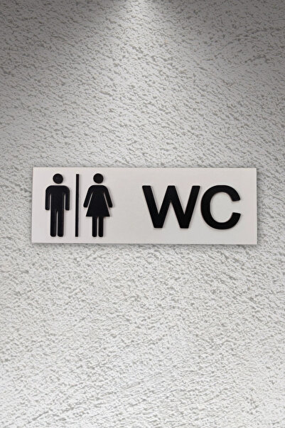 Kutaydan Decorative Wooden 2D Embossed Figure Wc Sign - White