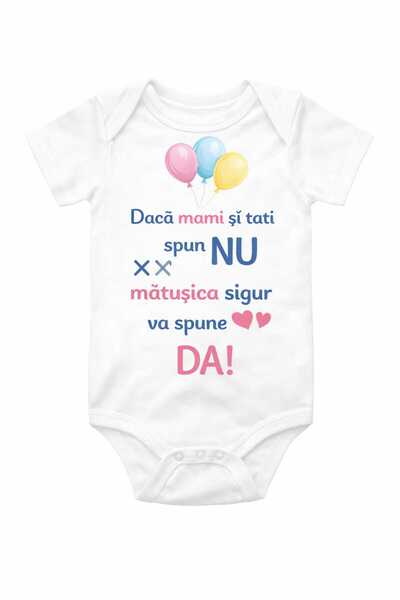 OEM Body bebe personalizat - Cand mami si tati spun nu, matusica sigur va spune da bumbac, maneca scurta