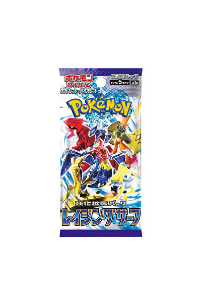 Nintendo Pack of 5 Pokemon Raging Surf Cards (SV3a, Import Japan)