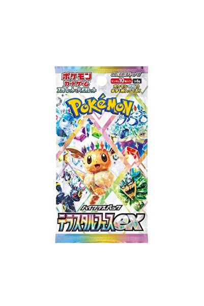 Nintendo Pack of 10 Pokemon Terastal Festival Cards (SV8a, Import Japan) — Hi...