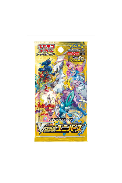 Nintendo Pack of 10 Pokemon VSTAR Universe Cards (S12a, Import Japan)