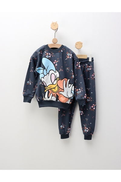 MiniKids Κομπλέου Ντέισι Ντακ, γκρι