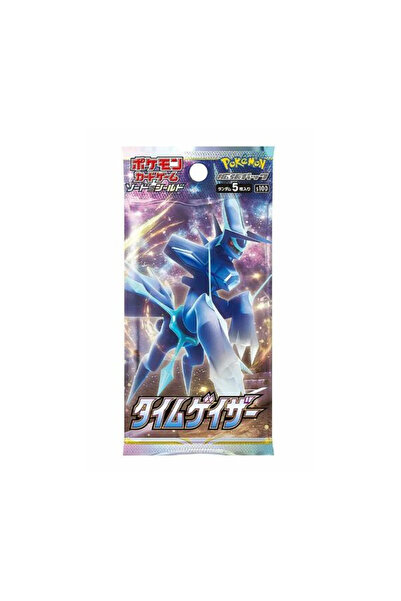 Nintendo Pack of 5 Pokemon Time Gazer Cards (S10D, Import Japan)