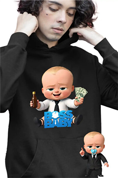 OEM Бейби Бос Мъни Детски суичър за момчета