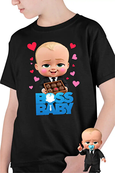 OEM Тениска за момчета  "Бос Бейби " в шоколадов цвят за Свети Валентин