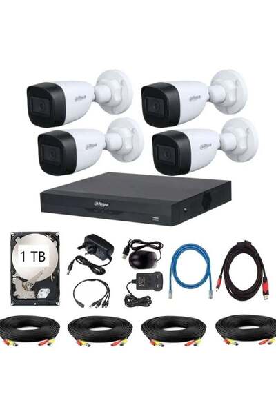 DAHUA كاميرات مراقبة داهوا عالية الجودة 2ميجابكسل – رؤية ليلية–مقاومة للماء–ت...