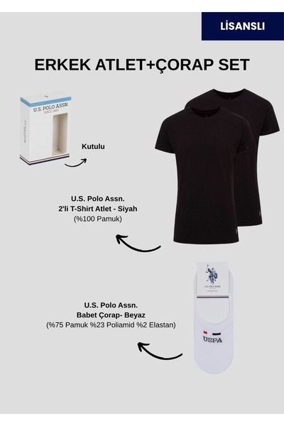 U.S. Polo Assn. Чоловічий ліцензований комплект USPA, 2 коротких рукави та шк...