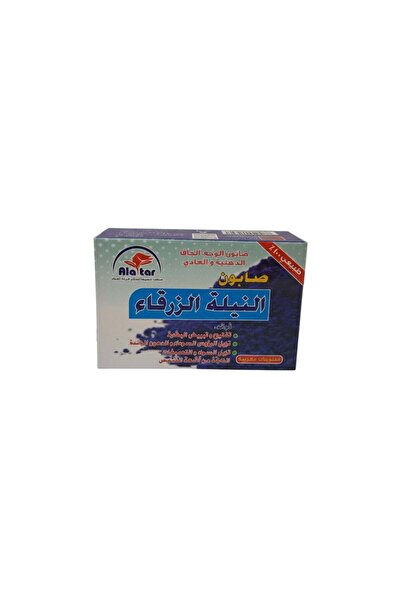 Ala Tar Moroccan Blue Nile Soap from Al-Attar 100g
