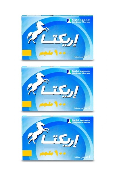 JAMJOOM اقراص اريكتــا 100 ملجم 4 اقراص 3 عبوات