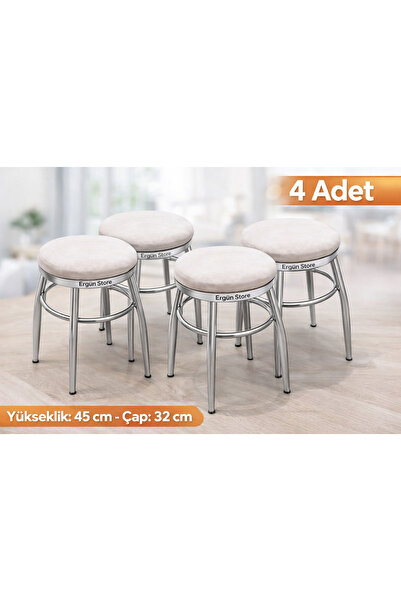 Ergün Store Gümüş Ayaklı Demir Ayaklı Tabure , Siyah-Beyaz-Mavi-Pembe-Gri Mut...