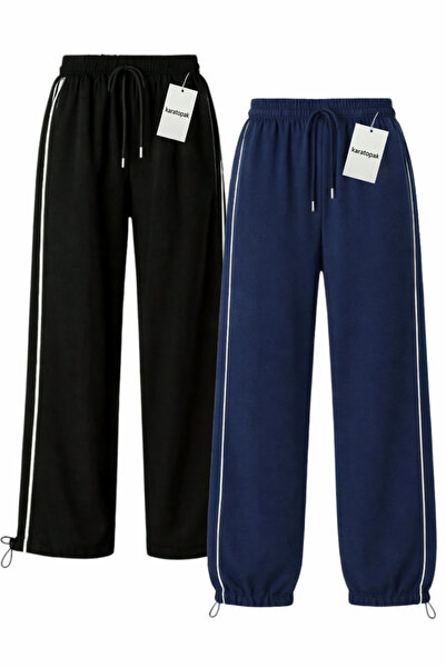 Karatopak 2-Pack Harajuku Zip Detail Tracksuit Oversized Sweatpants