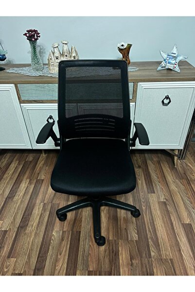 GenelTedarik Yıldız sepet Sekreter Ofis Çalışma Koltuğu Fileli