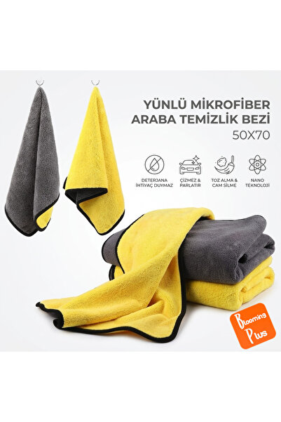 Blooming Plus Lavetă de curățare pentru mașină și casă din lână și microfibră...