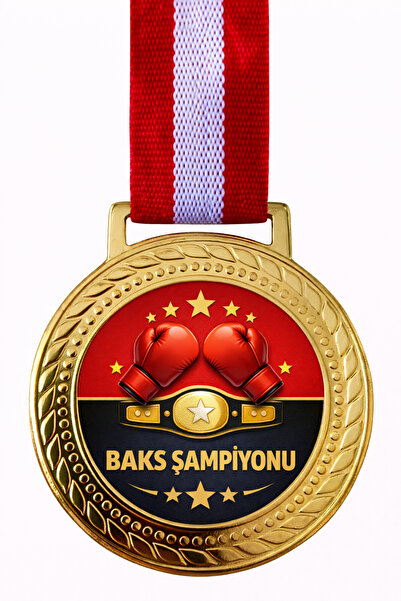 siverek reklam Boxing Champion Medal Gold Color Award Medal with Ribbon 5.5 cm