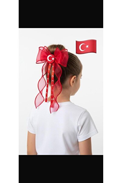 Tokacınız Cataramă cu imagine și semnătură a lui Atatürk