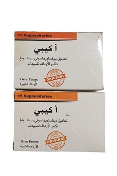 F4A Original Akibi Suppositories