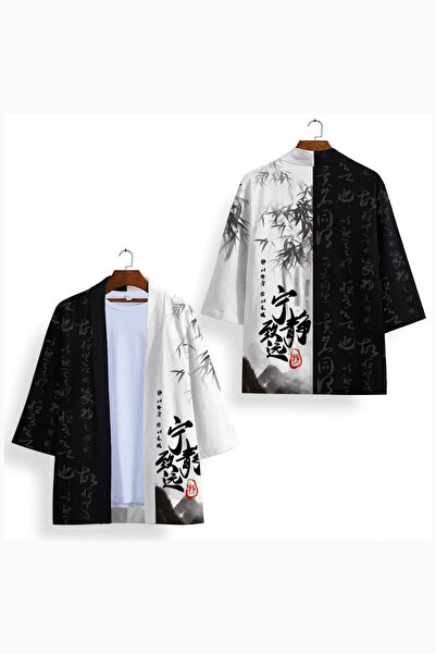 Giraffe Kimono Japon Samurai Anime Dijital Baskı İnce Yazlık Tek beden