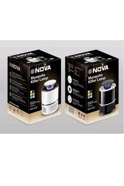 Nomad Aparat Anti Tantari USB, Lampa UV cu Ventilator, Silentios, Non-Toxic, ...