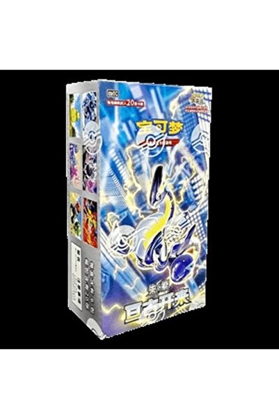 Pokemon Eternal Birth Jumbo Booster Box S-Chinese