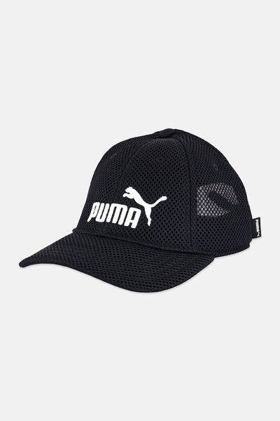 Puma Kids Boy Embroidered Logo Velcro Closure Training BB Cap, Black