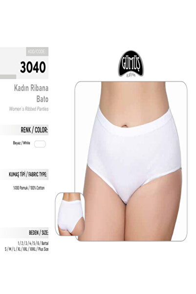 Fily Εσώρουχα (6 ΤΕΜΑΧΙΑ) 100% Βαμβακερά Ριμπ Σλιπ Μεγάλου Μεγέθους για Μητέρες