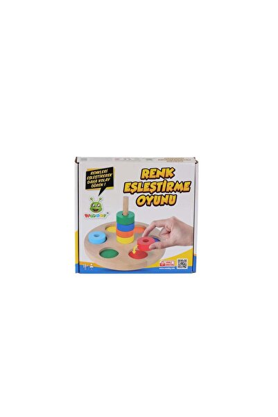 KARSAN لعبة مطابقة الحلقات الملونة من وودوي KR136