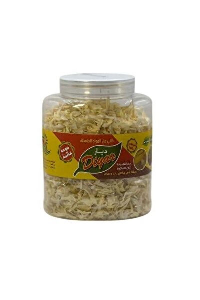 Diyar بصل مجفف 250 جرام