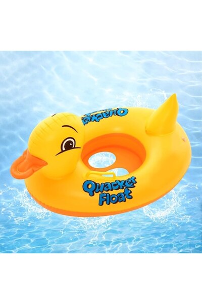 longziming Swimming Ring for Kids, Longziming, Yellow Duck, 72x50cm, Set of 1