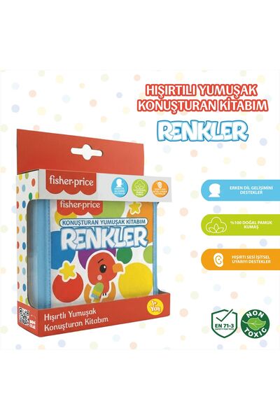 FISHER PRICE Konuşturan Bebek Kitabı Hışırtılı Sesli, Duyusal, Zeka Gelişim 0...