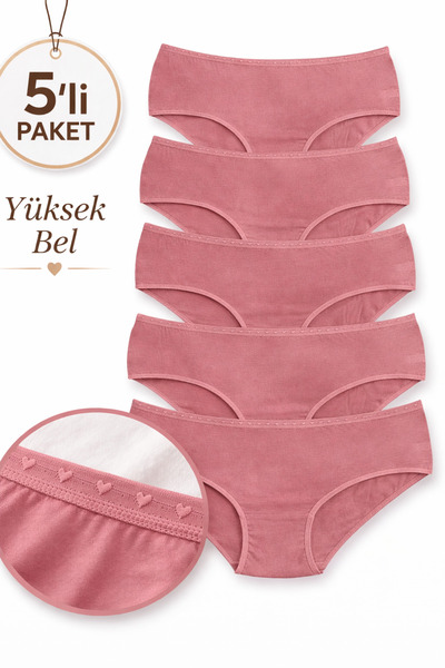 MİSSEMMA ملابس داخلية نسائية عالية الخصر بمقاسات كبيرة