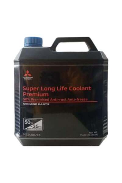 Mitsubishi مياه المبرد الأزرق