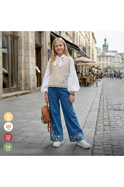CHOCHIC Denim Flora Girls Set