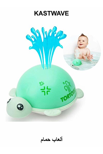 Arabest Turtle LED Light Up Bath Toy Automatic Water Spray Induction for Kids...