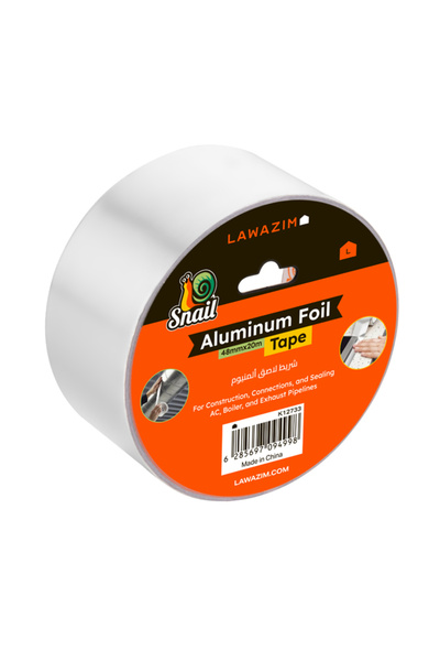 Lawazim Snail Aluminum Foil Tape - 48mmx20m - Heat Resistant Strong Adhesive ...