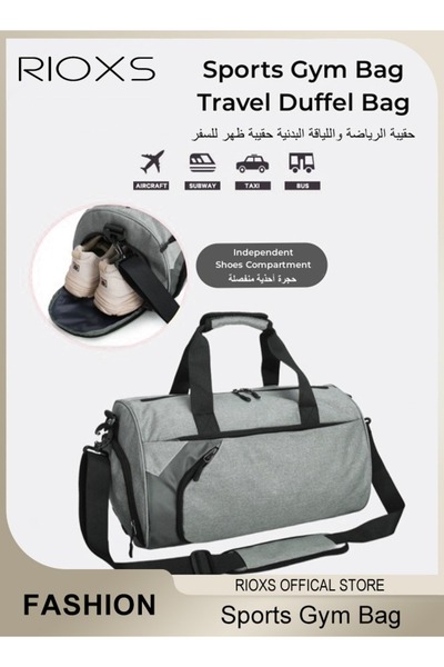 RIOXS Sports Gym Bag with Shoes Compartment Dry Wet separation Sports Bag Fit...