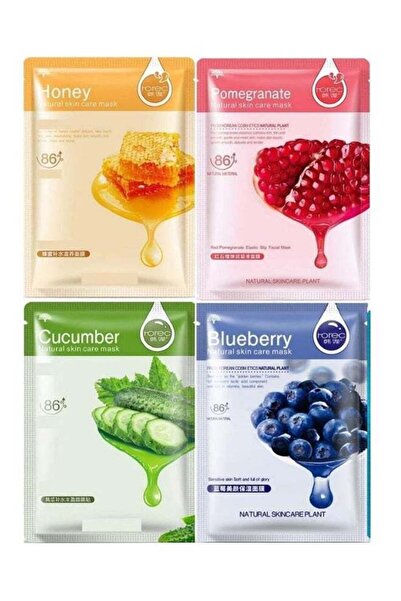 ROREC 4-Piece Natural Skin Care Face Mask Set Multicolour 4 x 30ml
