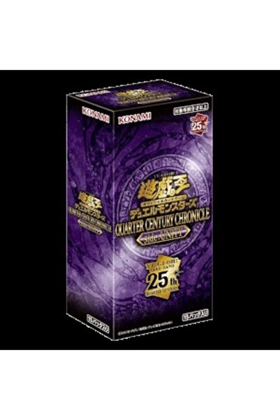 Yu-Gi-Oh! Quarter Century Chronicle side: Unity Booster Box Japoneză