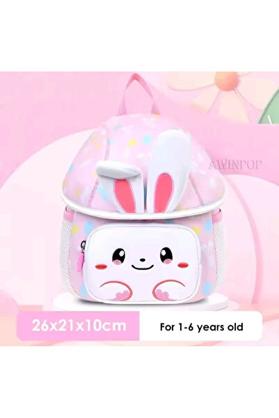 1way شنط أطفال بتصميم الأرنب – مثالية للروضة والحضانة